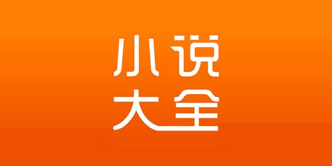 大阳城娱乐官方网